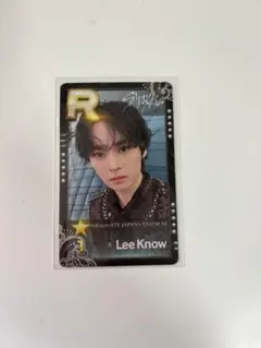 Straykids リノトレカ SSJYP エコパスタジアム