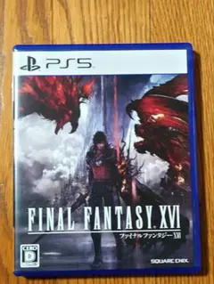 【中古】PS5ソフト ファイナルファンタジーXVI