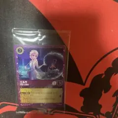 2026年最新】ロルカナ エルサ psa10の人気アイテム - メルカリ
