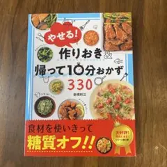 Item thumbnail for item 77968786-c966-4002-abf6-4e0c7b8dd2dc