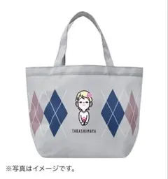 高島屋 ローズちゃん トートバック新品未開封