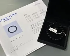 希少天然黒珊瑚ブレスレット（径１４.５cm、８mm珠）鑑別書付き⑧