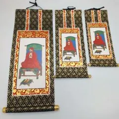 『0304』大眉性善 達磨画賛 肉筆 掛軸 道具 ] - 道具 岡田若翁筆 達磨画賛 肉筆紙本掛軸 □z | ネット