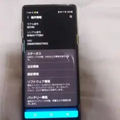 Galaxy NOTE9 SCV40 ブラック