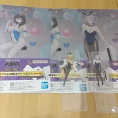 一番くじ メアリー ルピー フォルクヴァング クリアファイル アクリルスタンド