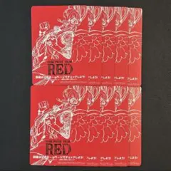 Item thumbnail for item 64e0111e-69c4-4ca1-9121-ec44043614f0