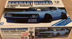 1/24 アオシマ Y31 シーマ VIP ワイドフェンダー 深リム 極 - メルカリ