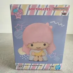 サンリオ SOFVIMATES ララ フィギュア 新品 キキ＆ララ50周年