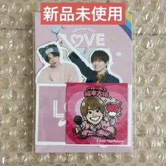 福本大晴 LOVE Typhoon ステッカー - メルカリ