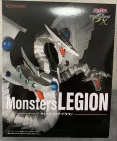 2026年最新】Monsters LEGION サイバー・エンド・ドラゴンの人気