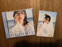 土生瑞穂 1stミニアルバム Reboot 新品未開封 タワレコ絵柄生写真1枚付