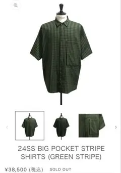 SISE 24SS BIG POCKET STRIPE SHIRTSのサムネイル