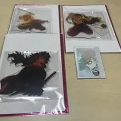 鬼滅の刃 無限城編 第一章 ランダム アクリルスタンド 伊之助　行冥　黒死牟