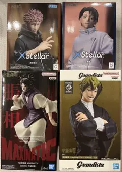 呪術廻戦　フィギュア　4体セット　禪院直哉　脹相　乙骨憂太　虎杖悠仁