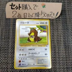 ミラ様 リクエスト 2点 まとめ商品