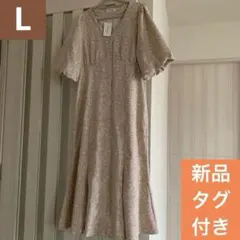 新品タグ付き ロングワンピース ハイウエスト バルーンスリーブ 五分袖 花柄