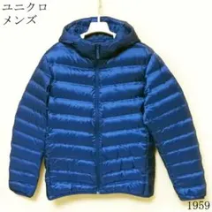ユニクロ メンズ ダウンジャケット Ｌサイズネイビー美品