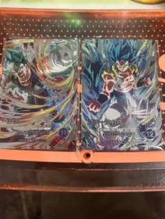 ドラゴンボールダイバーズ sdv7-sec ベジット ゴジータBRとおまけ