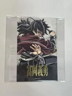 2026年最新】UFOTable 冨岡義勇の人気アイテム - メルカリ