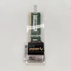 TEAMGROUP ELITE DDR4 64GB 3200MHz SODIMM
