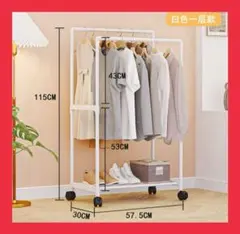 ランラン様 リクエスト 2点 まとめ商品