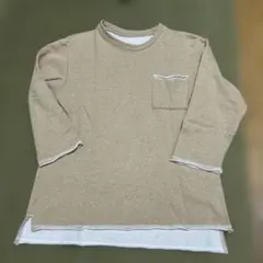 Item thumbnail for item 70fd15b5-df97-4d55-8b97-3789b7c3ba85