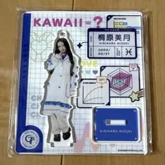 2026年最新】アクリルスタンドの人気アイテム - メルカリ