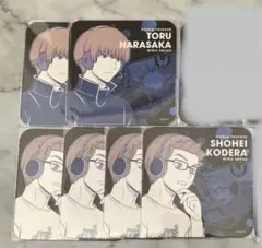 三輪隊 アートコースター