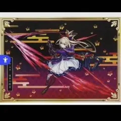 一番くじ モンスト 2026 B賞 クリアポスター マサムネ 2個セット
