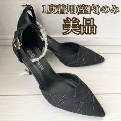 パンプス パールチェーン付き ハイヒール 黒