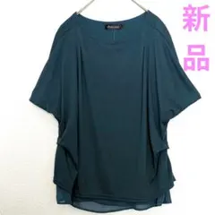 タック使い シフォン重ねプルオーバー 半袖 Lサイズ グリーン【ベルーナ】のサムネイル
