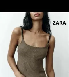 未使用　ZARA チェック柄 スリップビスチェ M