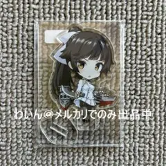 2025年最新】アズールレーン SD アクリルの人気アイテム - メルカリ