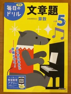 tomonao様 リクエスト 3点 まとめ商品