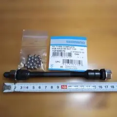 SHIMANO FH-TY500 ハブ軸セット