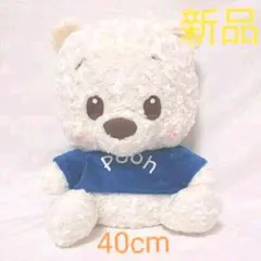 ♥️♥️《匿名配送》【新品】くまのプーさん ぬいぐるみ