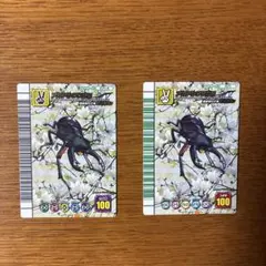バラ売り可　ムシキング アカアシクワガタ 5周年コレクション第1弾　アダー