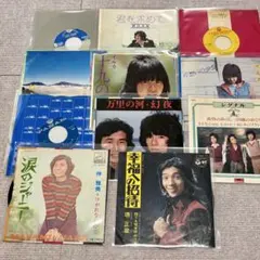 EPレコード 昭和　邦楽　洋楽　コレクション 9枚　まとめ売り