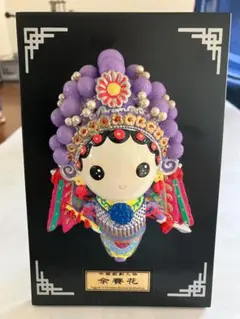 マニア必見！中国京劇人形立体オブジェ