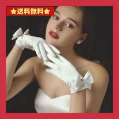 ウエディンググローブ ショート サテン リボン オフホワイト グローブ