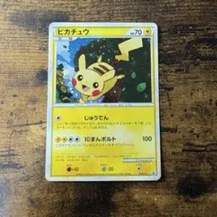 ポケモンカード　ピカチュウ　だいすきクラブ　legend プロモのサムネイル