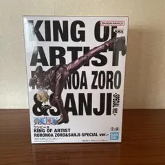ワンピース KING OF ARTIST SANJI サンジ　フィギュア