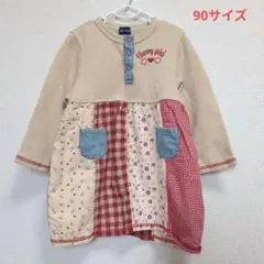 Item thumbnail for item b5e6d7a3-cd69-4415-acd8-898f392091a1