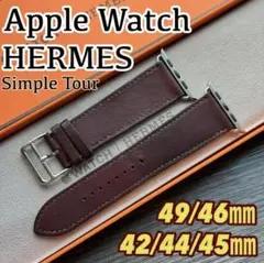 2777 レア品　Apple Watch エルメス　ボルドー　レザーバンド