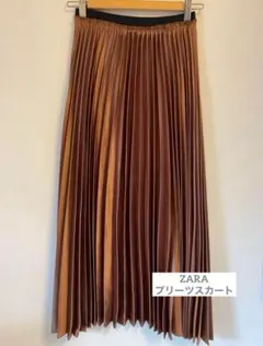 Item thumbnail for item afd8b5f8-b9fe-4fb6-8d68-b34e2ad7ab98