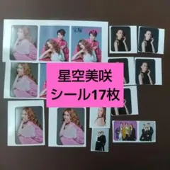 Item thumbnail for item ed7bfc04-28d2-42a7-98d0-678119032e34