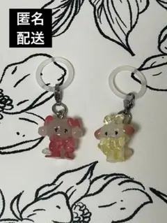 mikkoめじるしアクセサリー第1弾 スフレ ナッツ