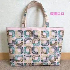 c)ミナペルホネン☆ハンドメイド ショルダー バッグ小(新作 lolo