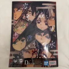鬼滅の刃 姉の仇 D賞 クリアポスター 柱
