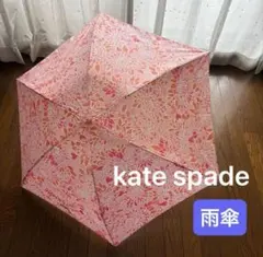 《新品》kate spade ケイトスペード　折りたたみ傘　雨傘　花柄　ピンクのサムネイル